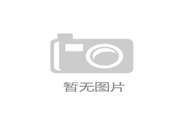 2026世界杯多组会让晋级规则变得异常残酷